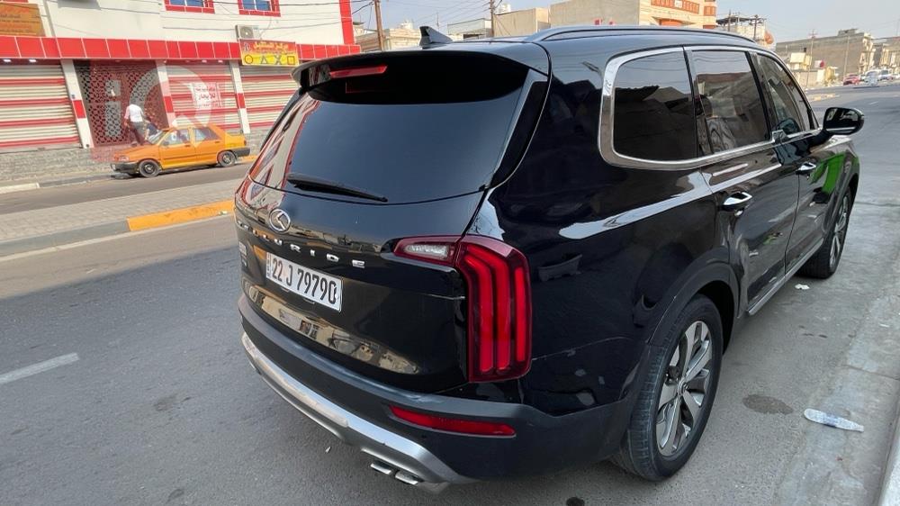 كيا تيلوريد